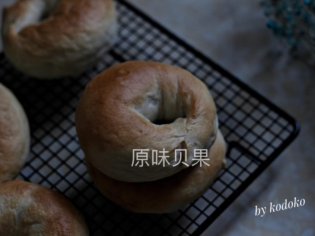 原味贝果