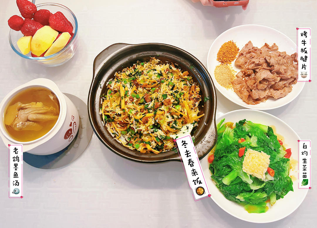 家里的午餐味道