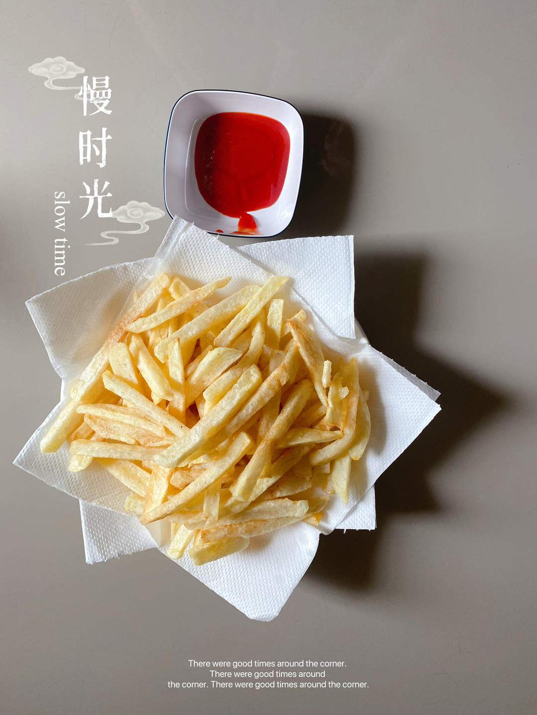 薯条🍟（简易免烤箱快手版）