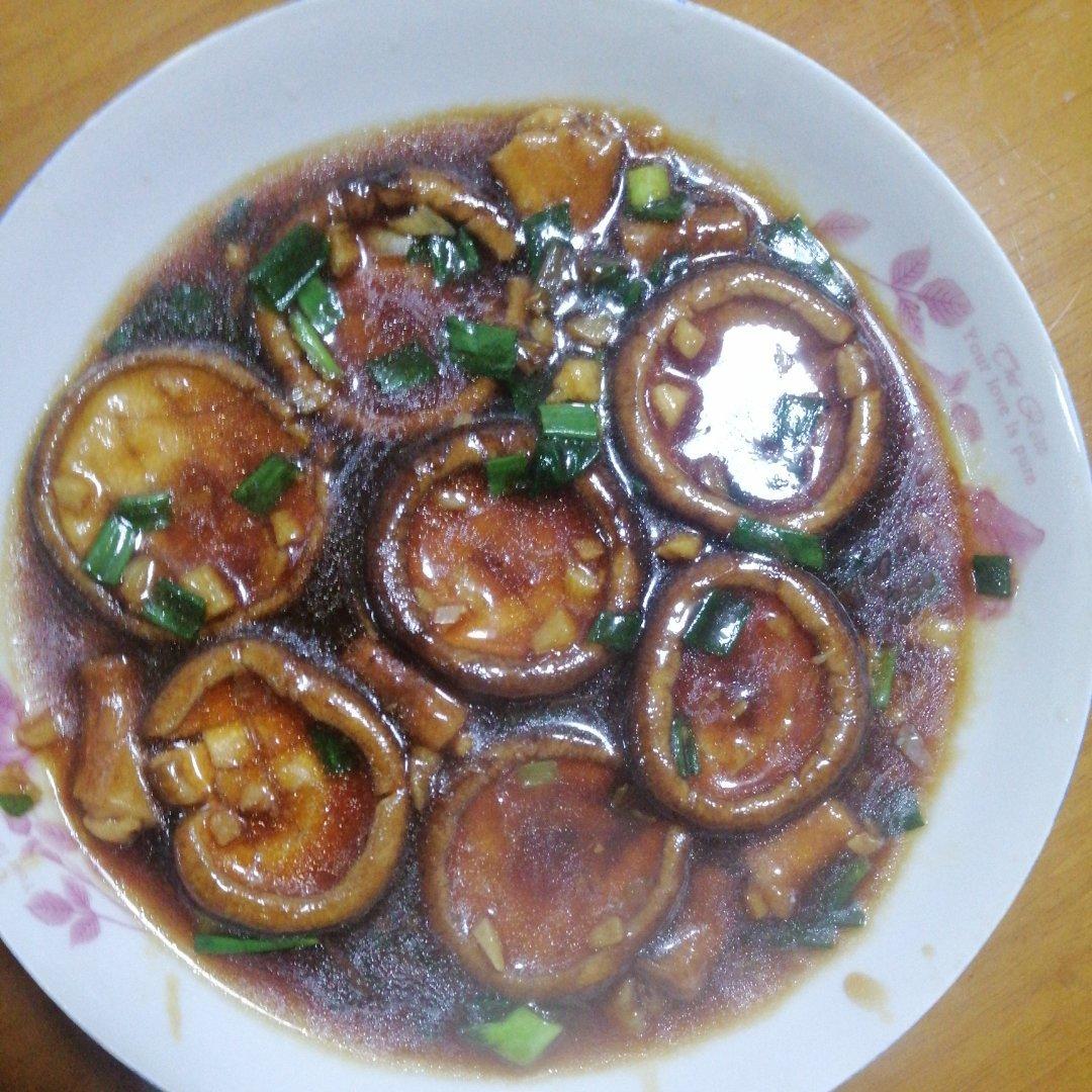 鲜嫩多汁，比鲍鱼还好吃红烧香菇