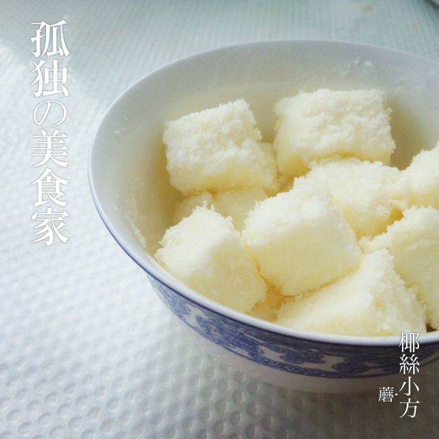 完胜85度C牛奶椰丝小方