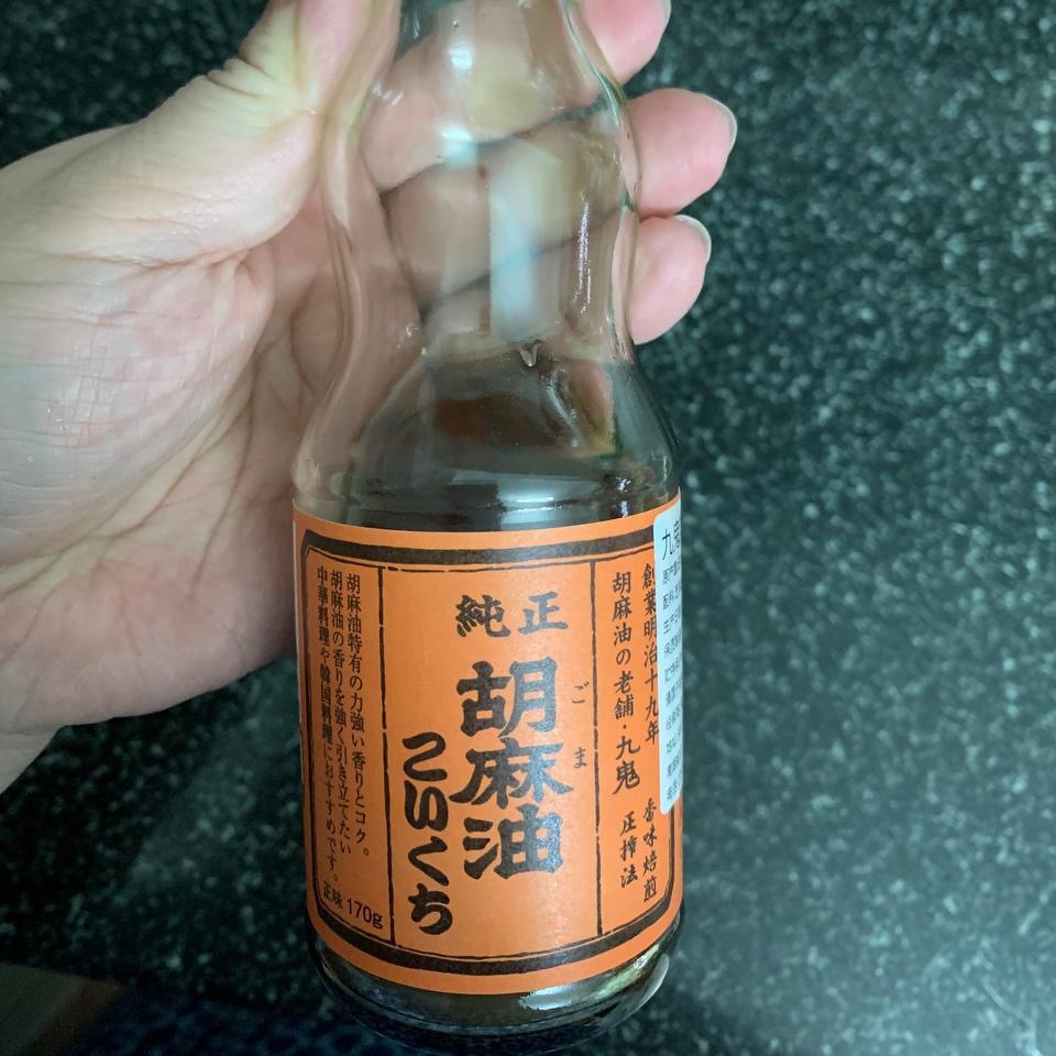 超简易手撕鸡的做法 步骤2