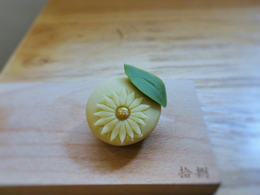 日式和果子