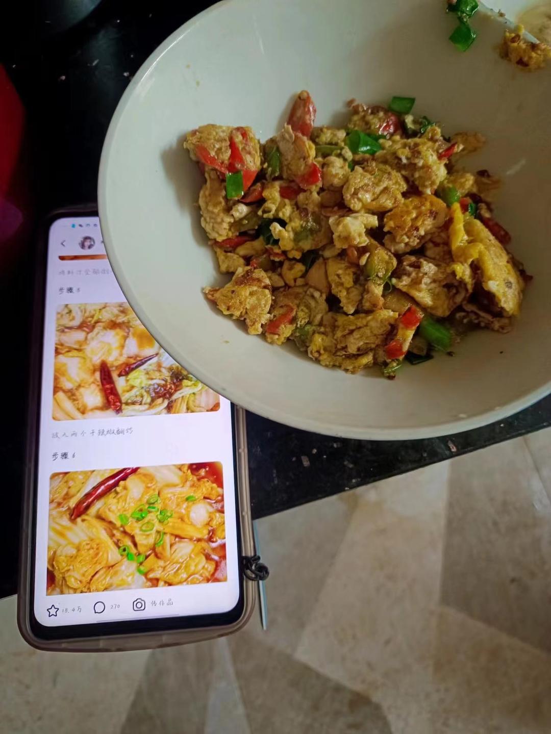 不一样的辣椒炒鸡蛋～下饭神器!