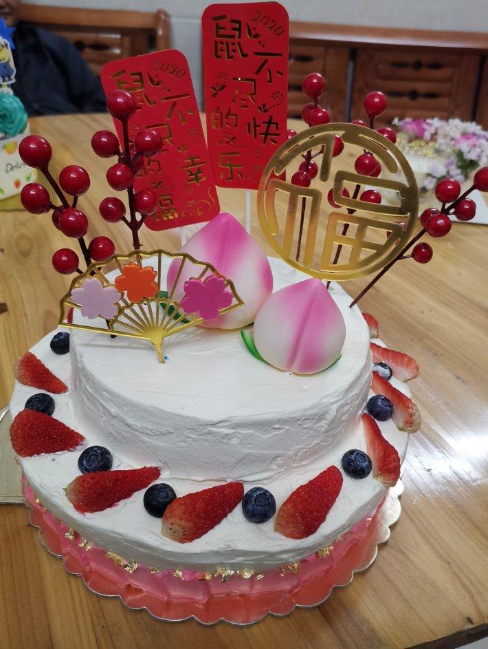 寿字祝寿蛋糕(含寿桃做法)