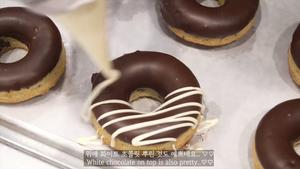 韩国Nebokgom巧克力甜甜圈（非油炸）的做法 步骤12