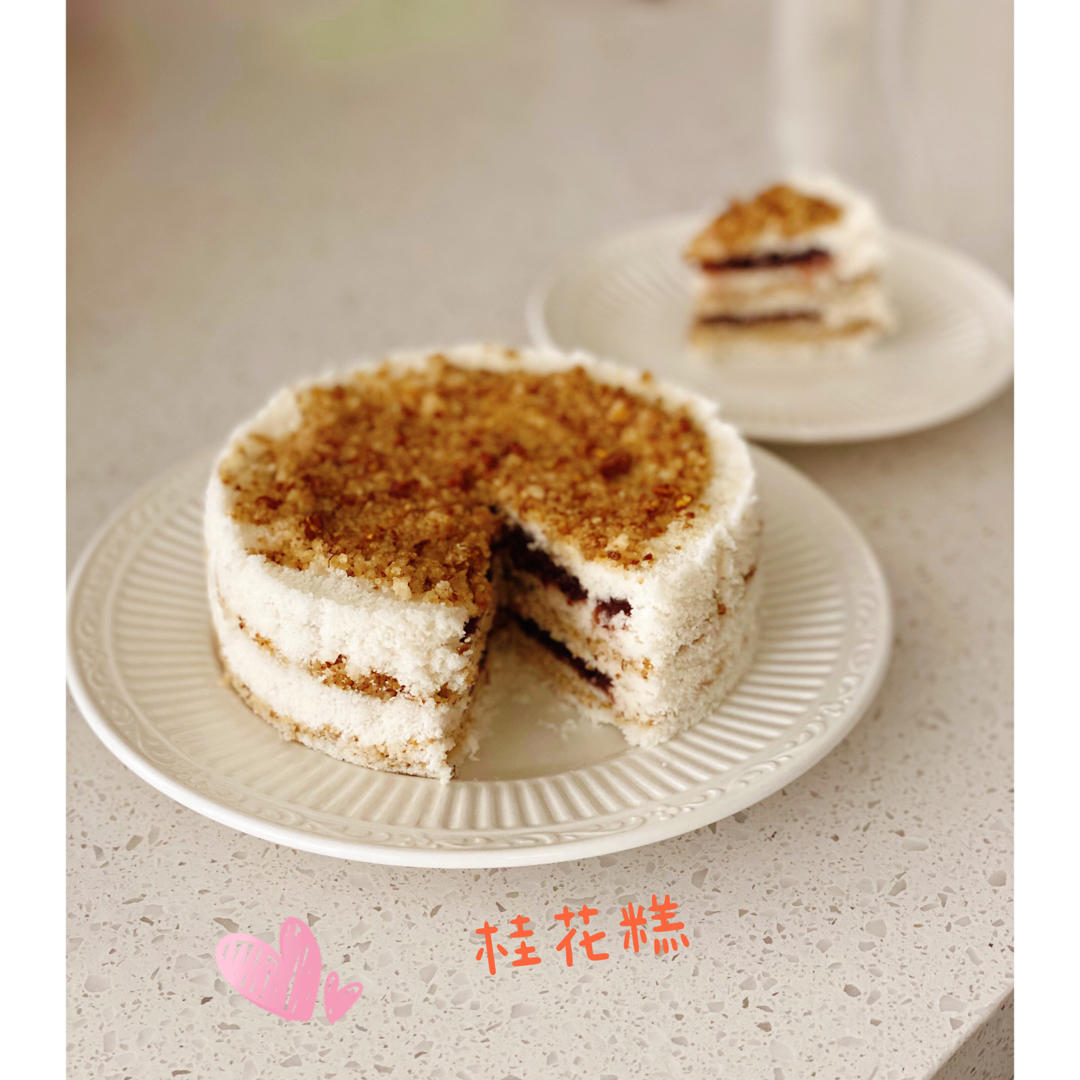 桂花糕