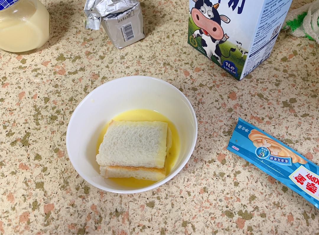 纯奶手撕吐司的做法 步骤1