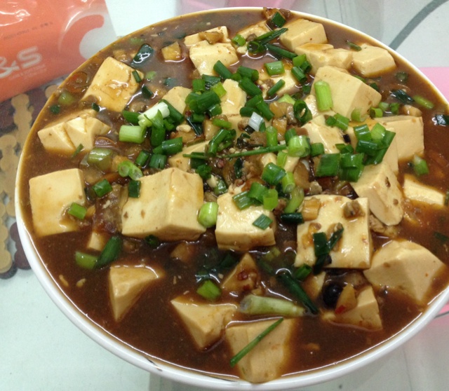 麻婆豆腐