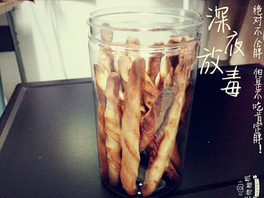 阿拉棒