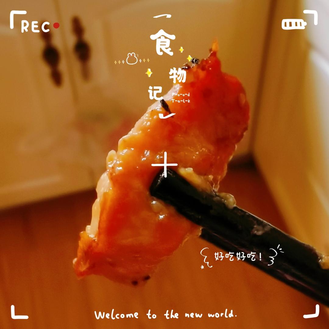 烤箱版牙签肉（适合减肥）