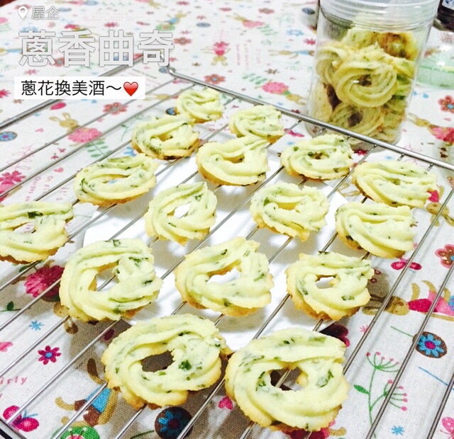 葱多多曲奇