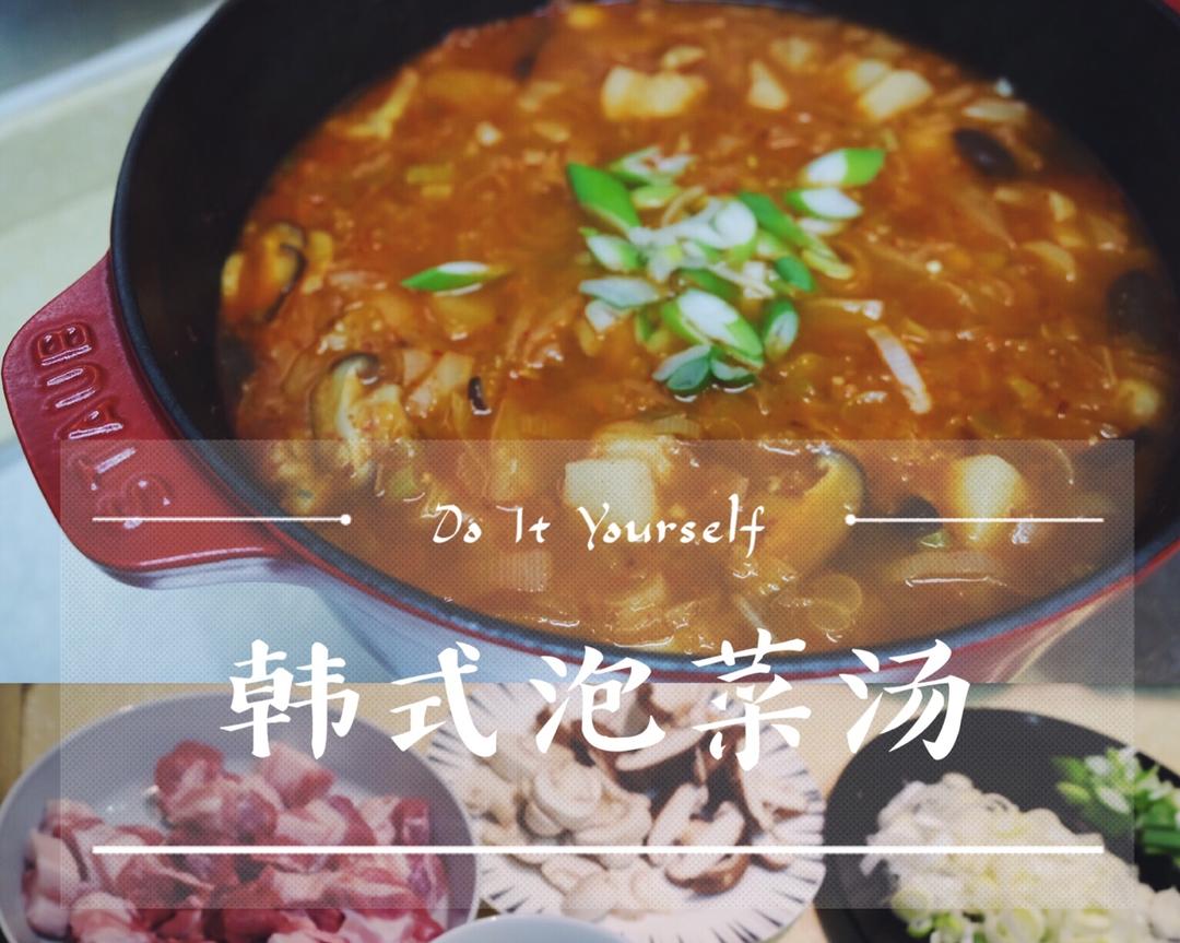 正宗韩式泡菜汤🍲冬季必备白钟元食谱