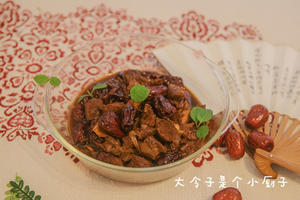立冬，红枣炖牛肉的做法 步骤7