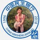 大蛇阿健