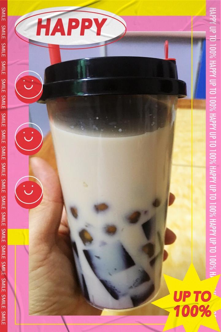 家庭版珍珠奶茶