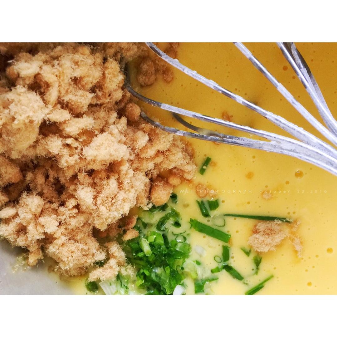 咸香戚风经典——黄金葱香肉松戚风