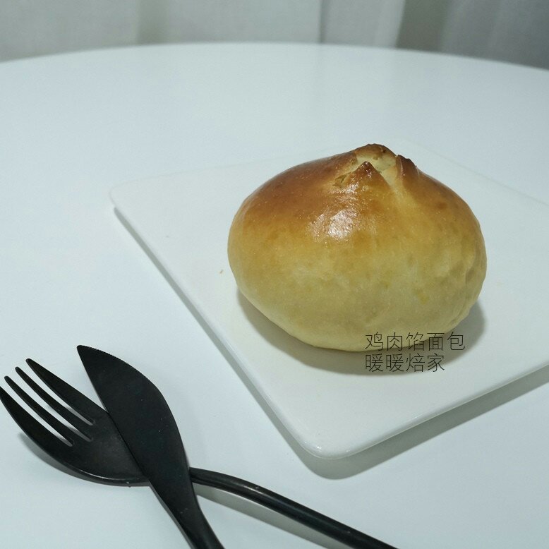 【暖暖焙家】115：芝士黑椒鸡肉包&咖喱鸡肉包，两款爆好吃的咸口馅面包！
