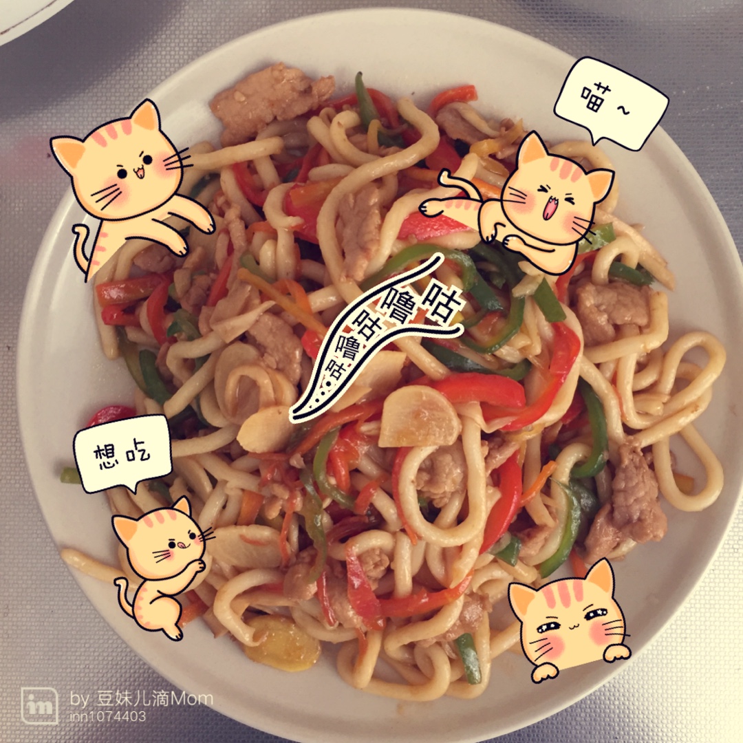 什锦炒乌冬面