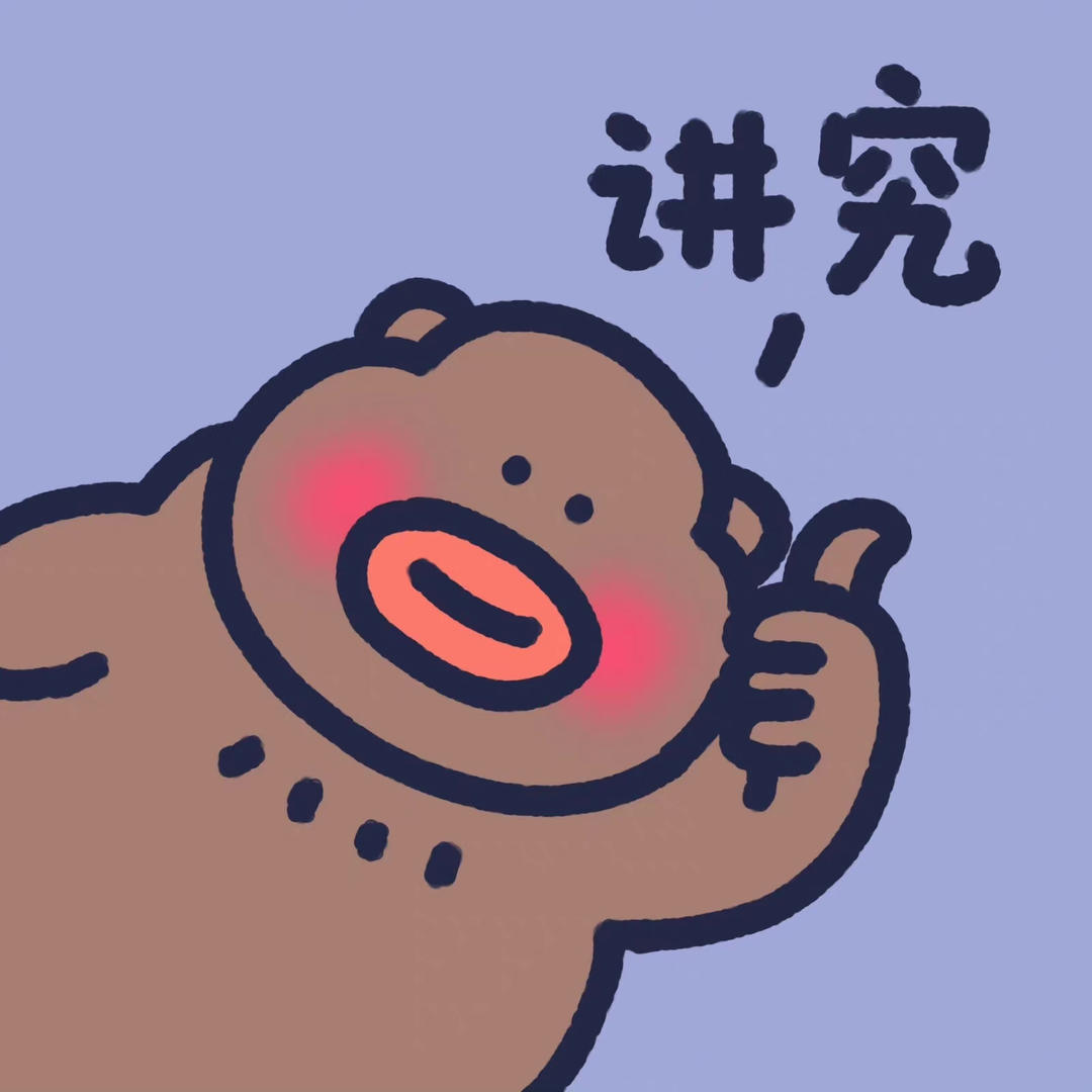 青青韩剧社