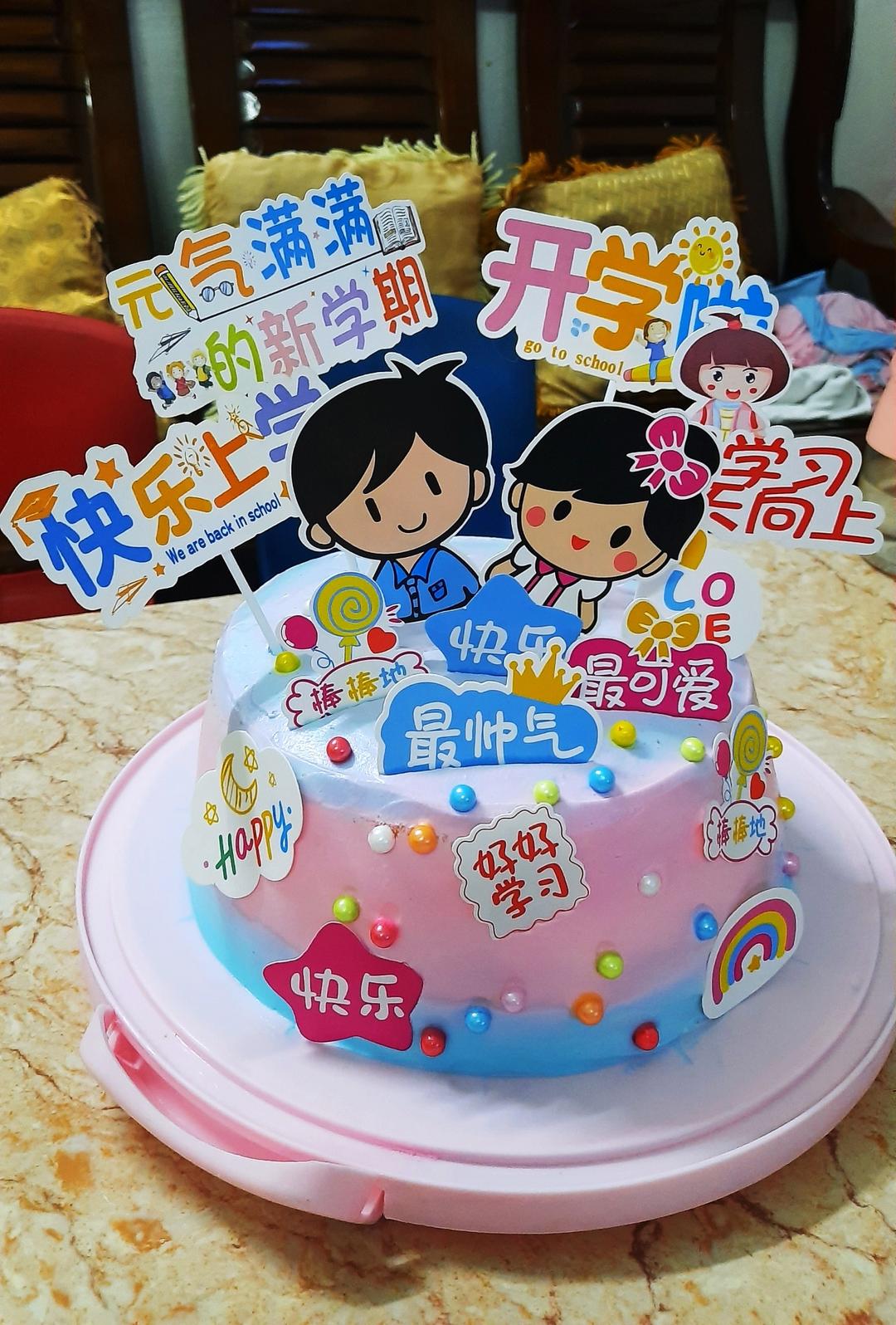 8寸蒸蛋糕