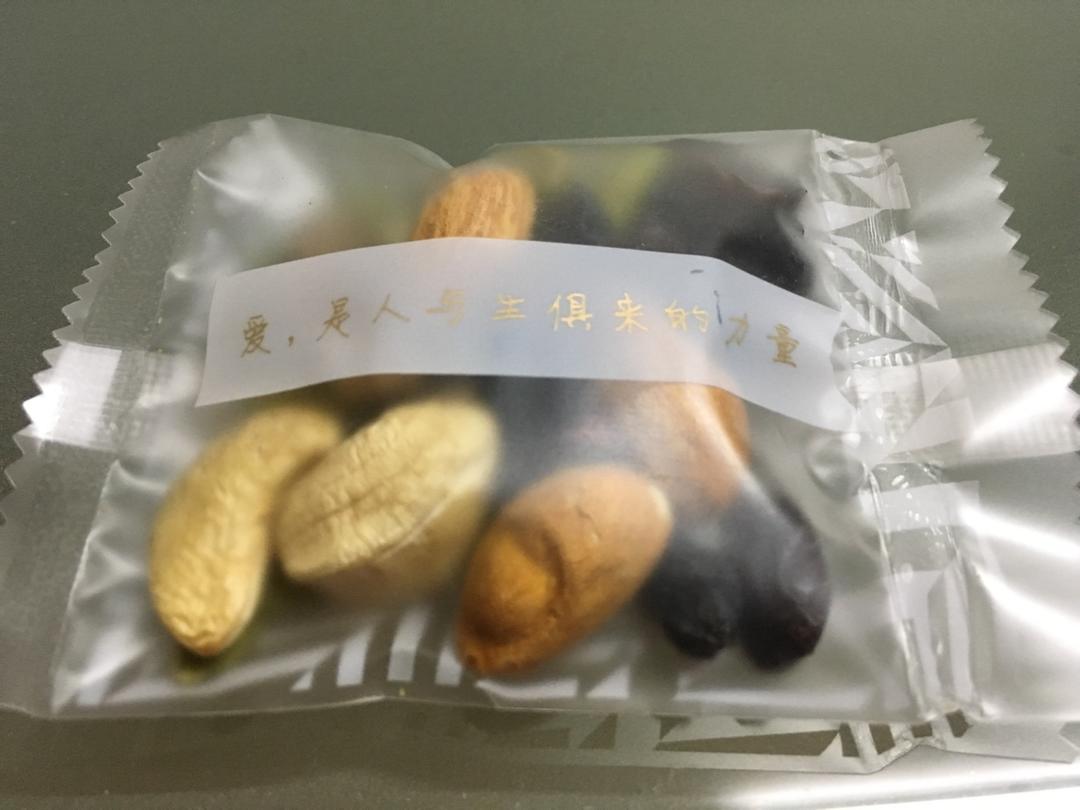 🌸每日坚果🌸