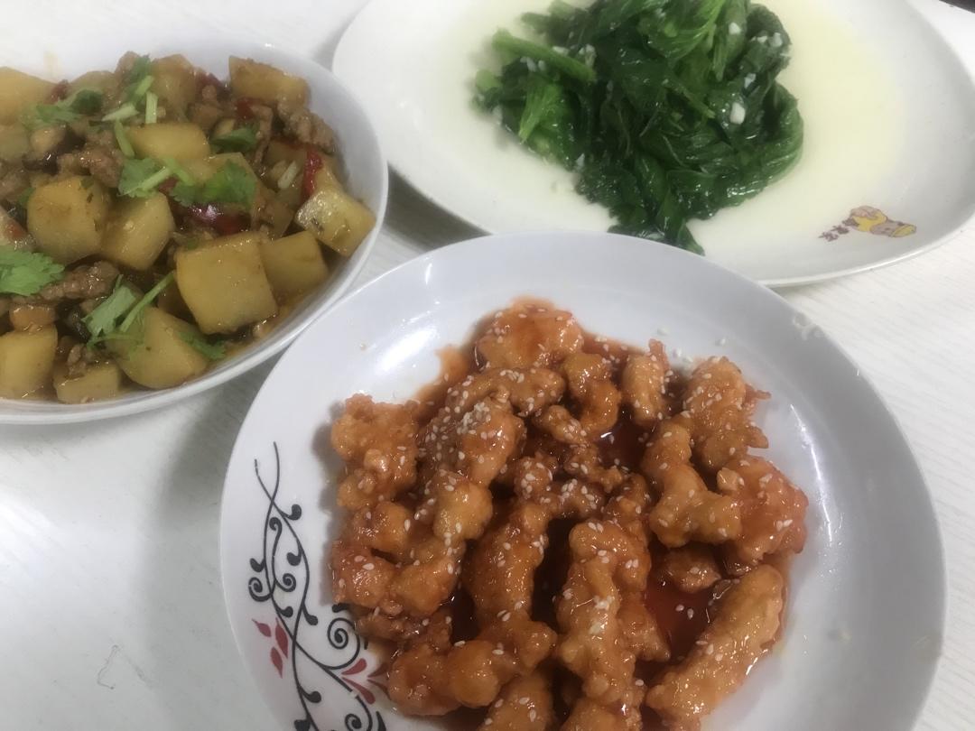 百吃不厌糖醋里脊/快手菜