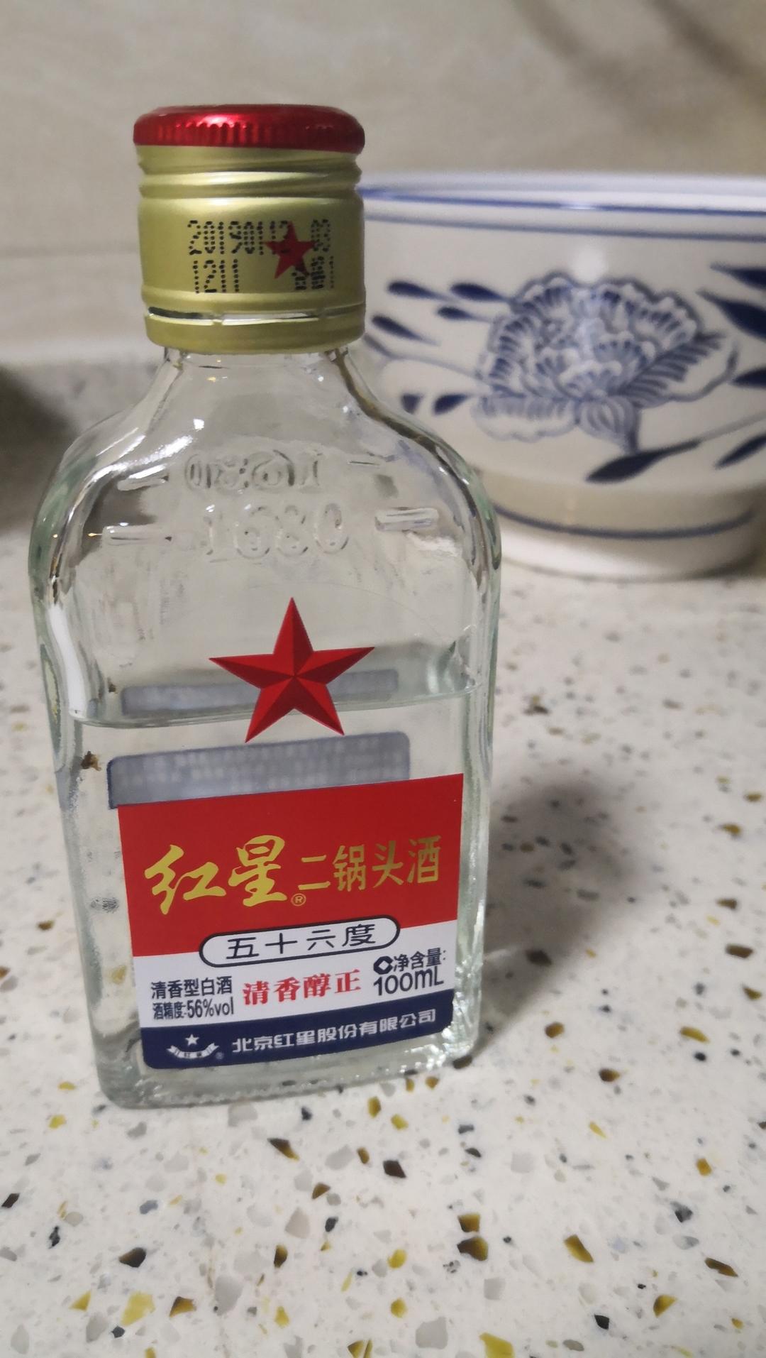 老刘秘制酱牛肉的做法 步骤5