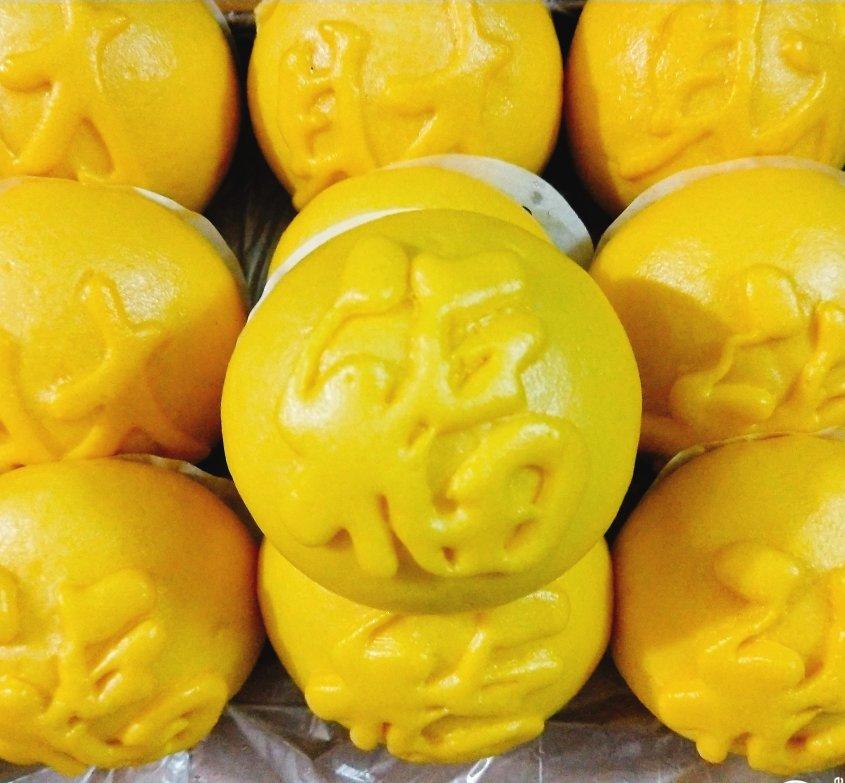 原创·吉祥如意~“福禄寿喜财”奶黄包（一次发酵，超详细版）