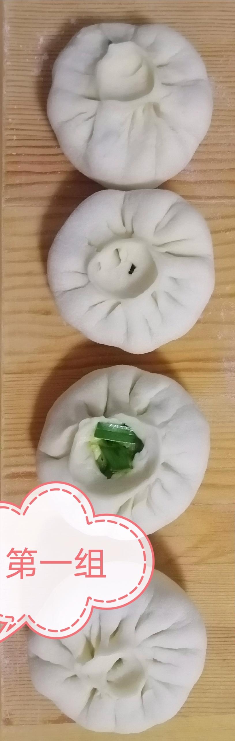 单独的包包子手法，捏包子捏法