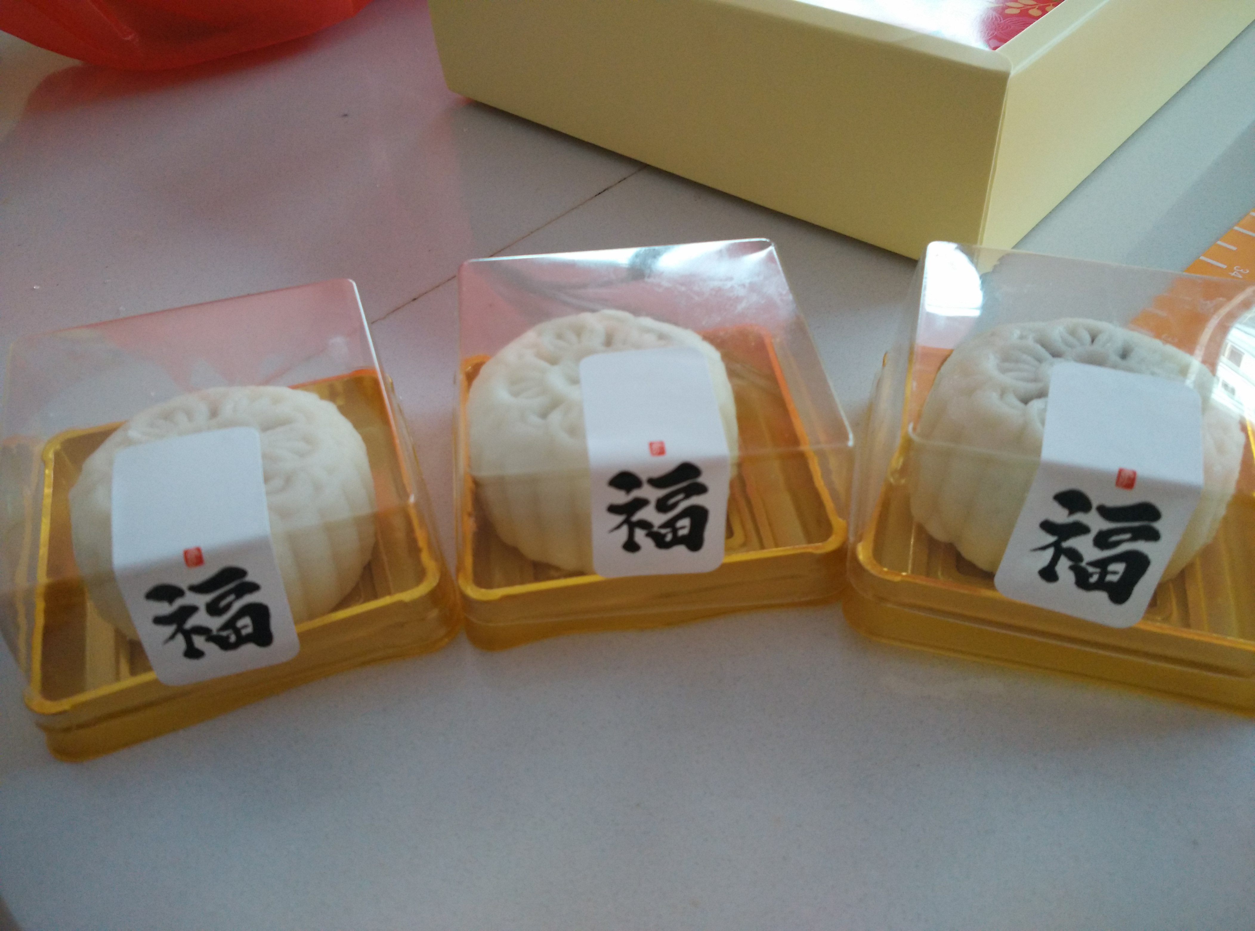 无糖冰皮月饼
