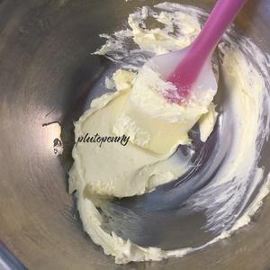 酸奶奶酪慕斯的做法 步骤2