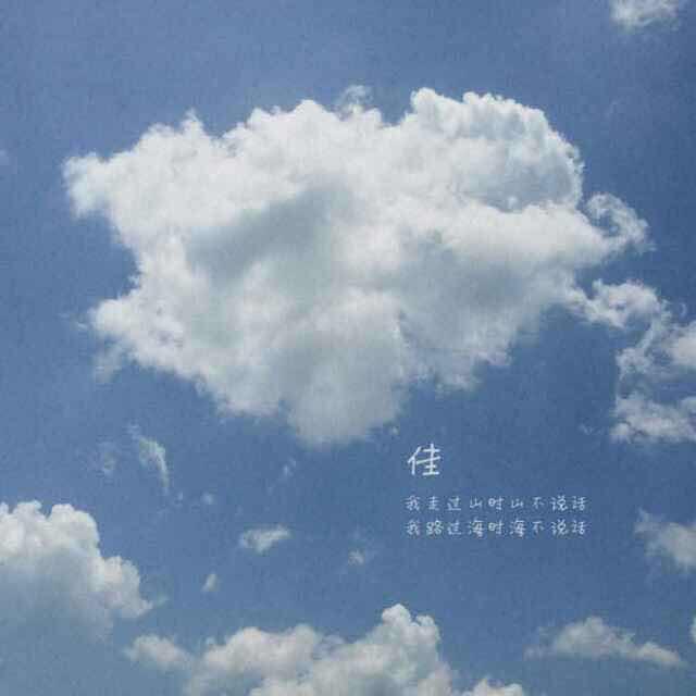 无力拥抱-10