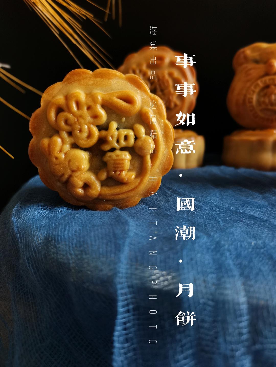 🔥如何做出不塌陷不鼓腰花纹清晰的月饼（超详细的步骤和方法）