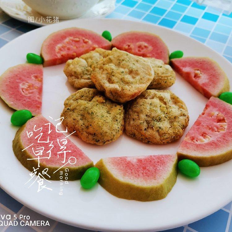 红心芭乐