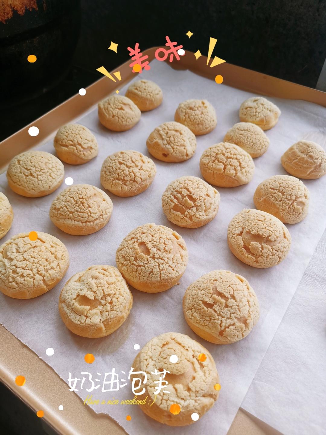 酥皮奶油泡芙--#皮黑森林#