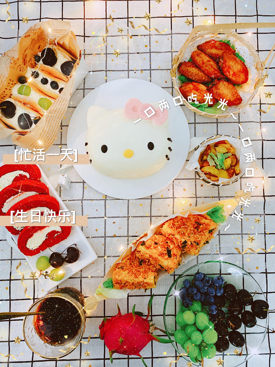 红丝绒蛋糕卷（超详细）