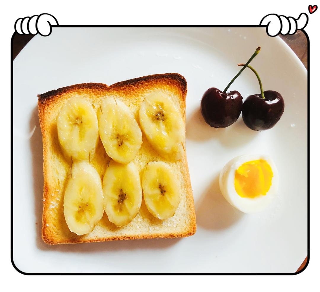 香蕉烤吐司