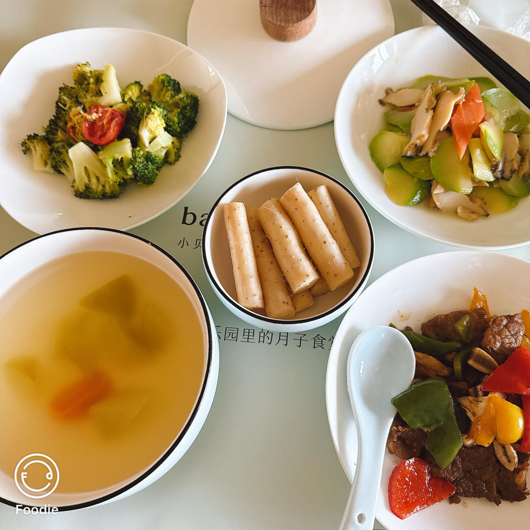 来着丸子爸爸的爱