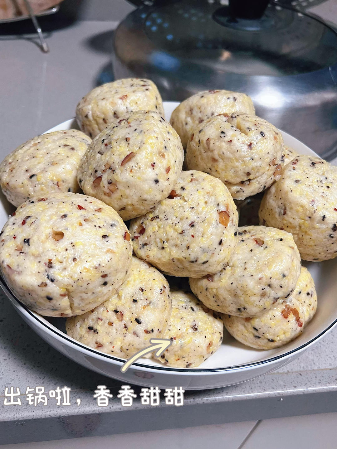 小米山药馒头（红枣黑芝麻）