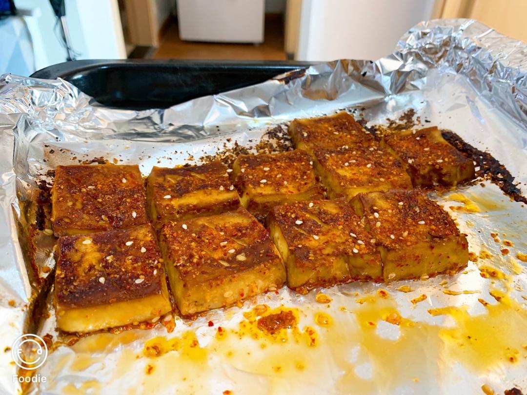 烤豆腐