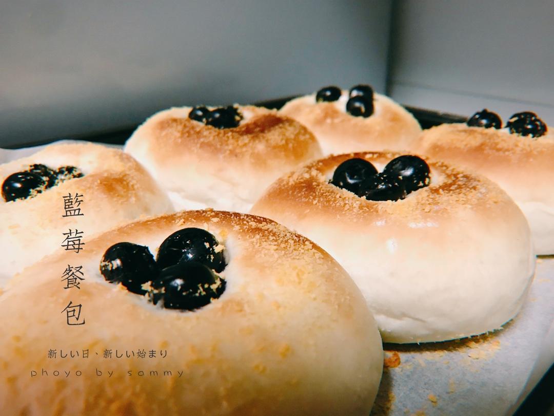 蓝莓蓝莓我爱你～蓝莓爆浆面包
