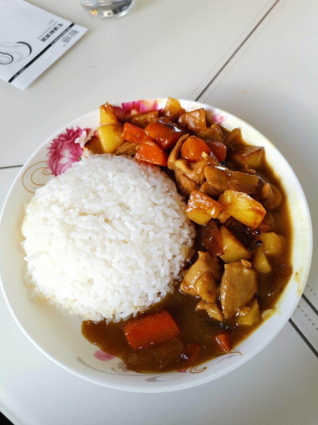 咖喱饭