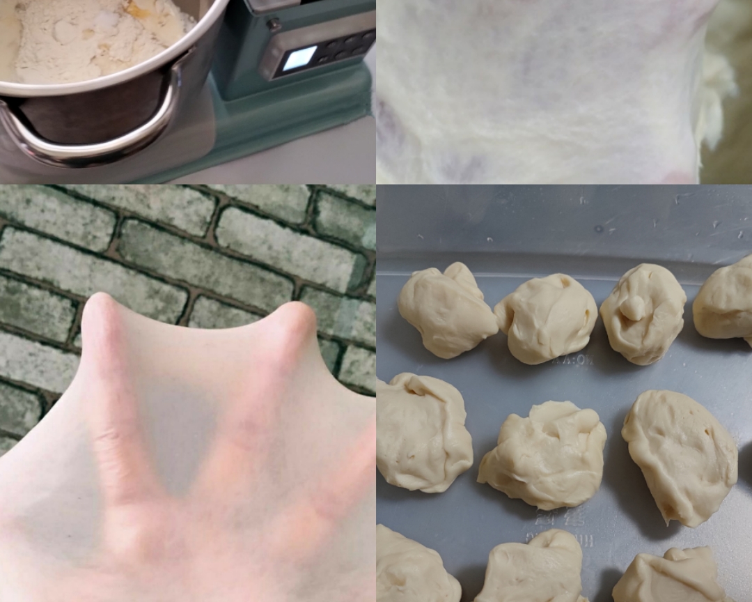 脆底椰蓉小面包丨一次发酵巨简单，好吃到流泪的做法 步骤1