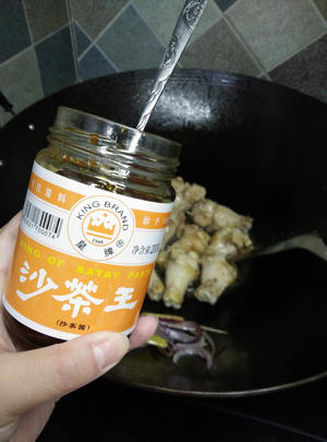 沙茶酱焖鸡翅根的做法 步骤6