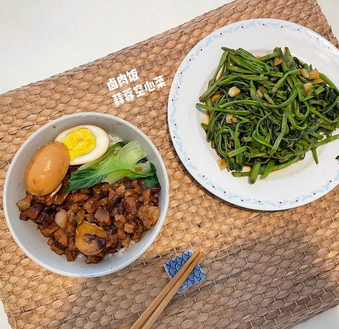 No.333_卤肉饭/卤肉面