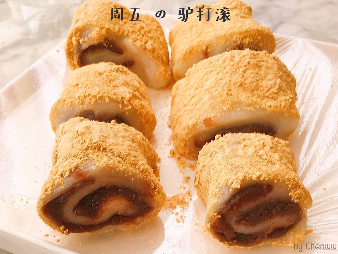 一周厨房Vol.1