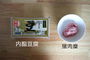 简单好吃的肉沫蒸豆腐，超下饭的家常菜的做法 步骤1