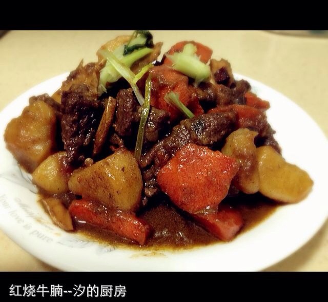 红烧牛腩