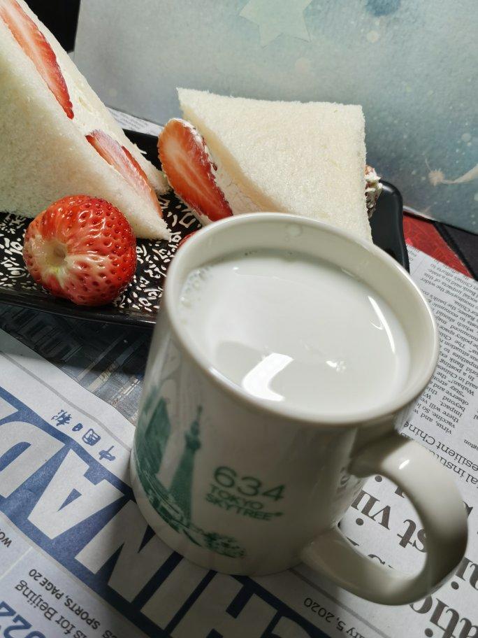一日份的下午茶